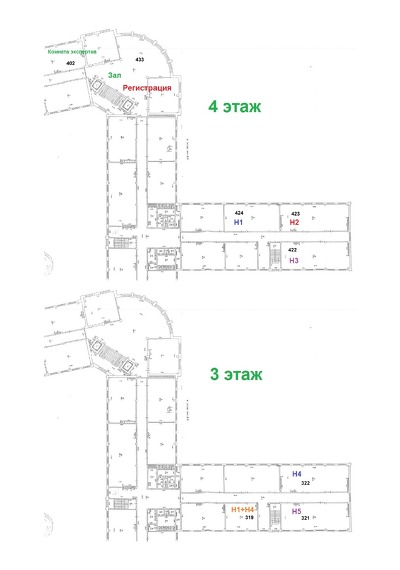 план этажей