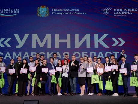 Участники регионального конкурса, рекомендованные к финансированию в Самарской области