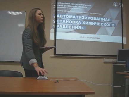 Выступление финалистки Сухорословой Ю.
